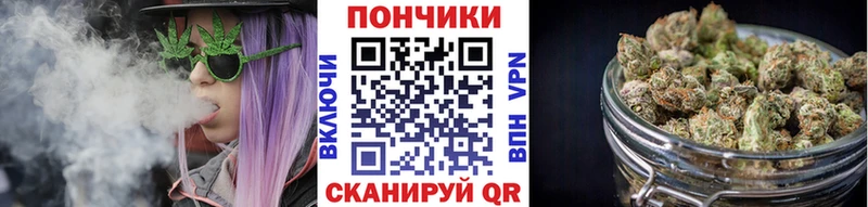 Купить ГАШ СОЛЬ АМФЕТАМИН Мефедрон Глазов