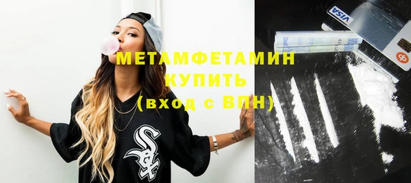 стафф Липки