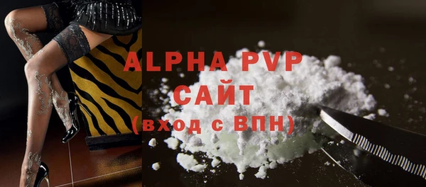 mix Краснотурьинск