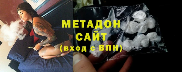 стафф Липки