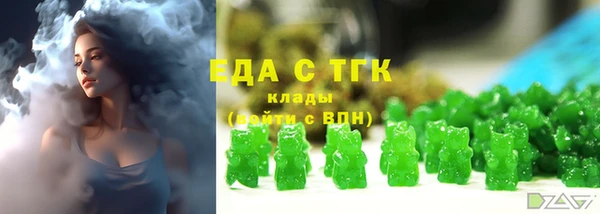 винт Шадринск
