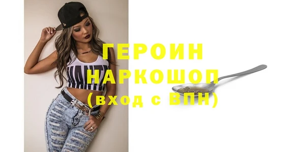 дмт Шарыпово