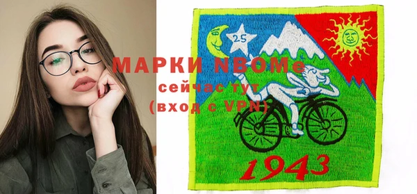 mix Краснотурьинск