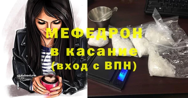 mix Краснотурьинск