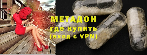 mix Краснотурьинск