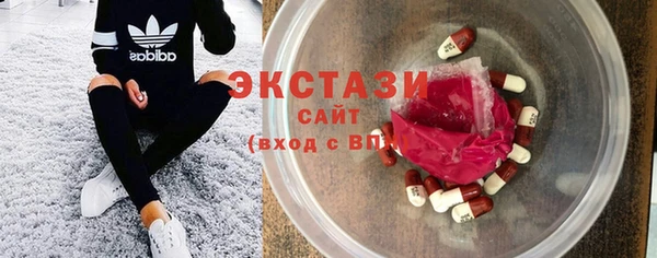 стафф Липки