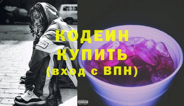 Альфа ПВП Магадан