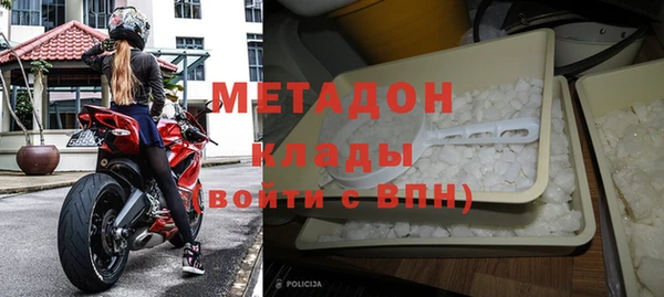 кокс Краснослободск