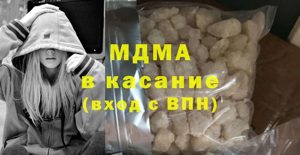 мефедрон Лиски