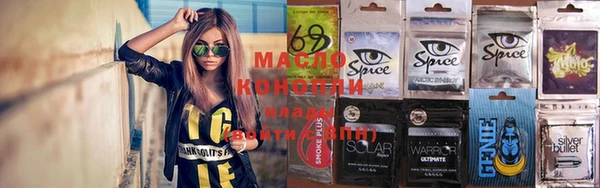мефедрон Лиски