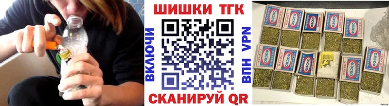 Марихуана семена Глазов